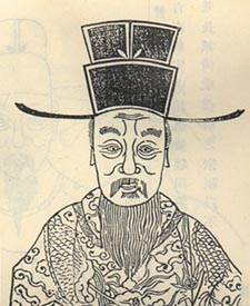 王浑