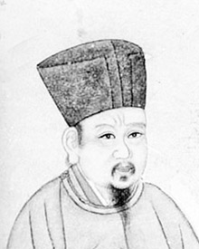 张载