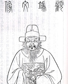 顾宪成
