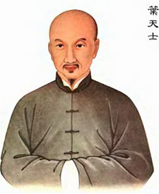 叶桂