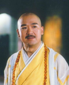 成昆