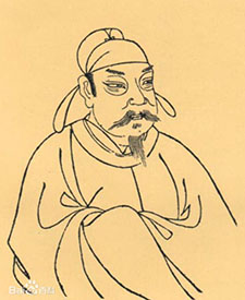 颜真卿